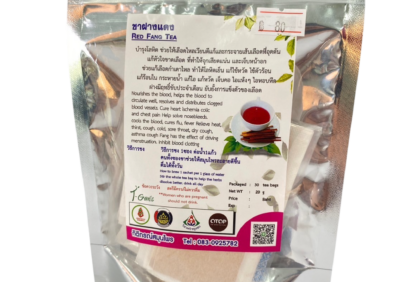 ชาฝางแดง