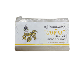 สบู่น้ำมันมะพร้าวนมข้าว