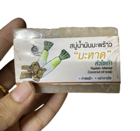 สบู่น้ำมันมะพร้าวมะหาด หัวไชเท้า