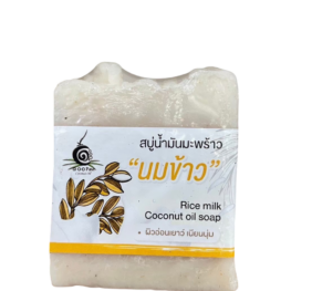 สบู่น้ำมันมะพร้าวนมข้าว