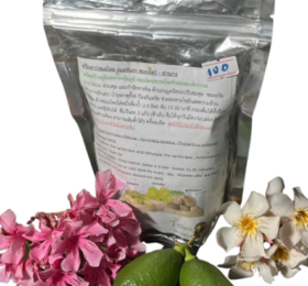 ตรีผลา (Triphala)