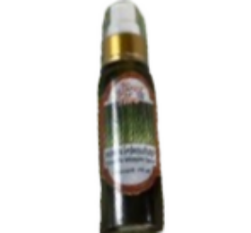 สเปรย์ตะไคร้หอมกันยุง